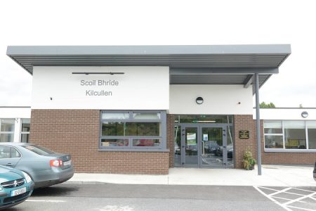 Scoil Bhride NS – Killcullen